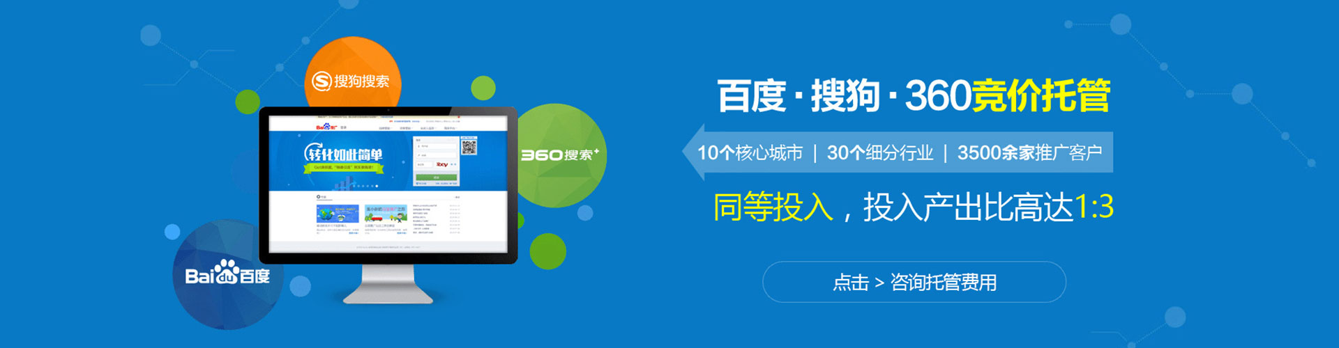 梅州小红书信息流